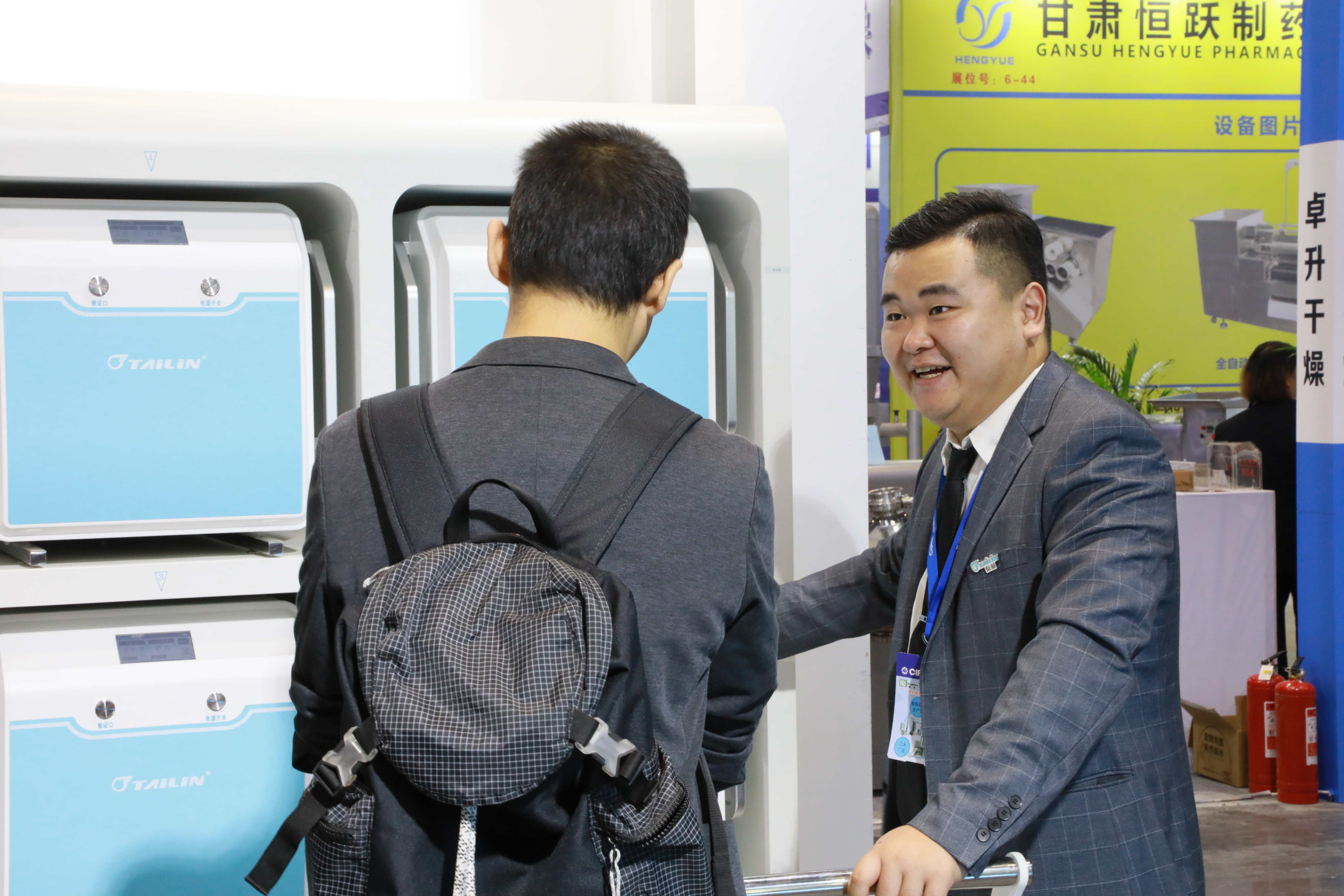 1699946865200692LOHl.jpg EF1A0968-opq635999152.jpg